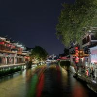 Changzhou Economic and Technological Development District