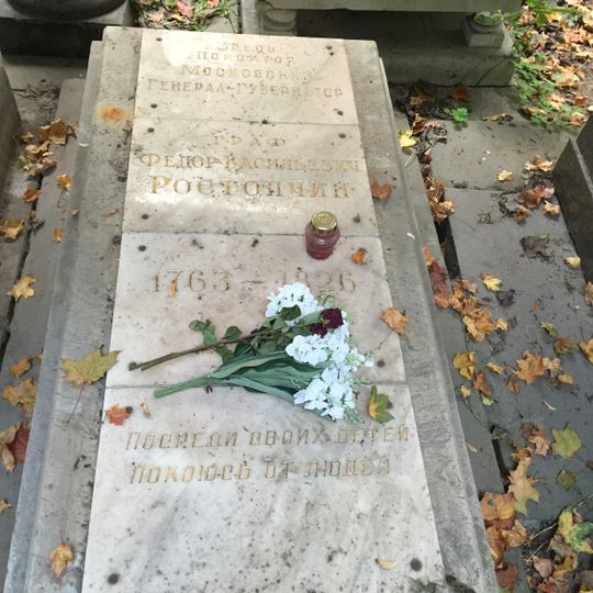 Graves of Rostopchiny family