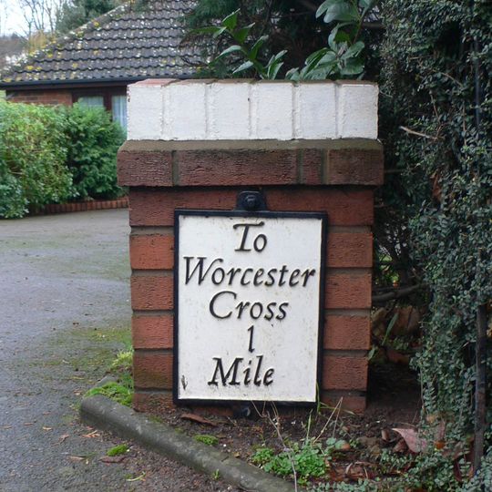 Milestone, by No. 252