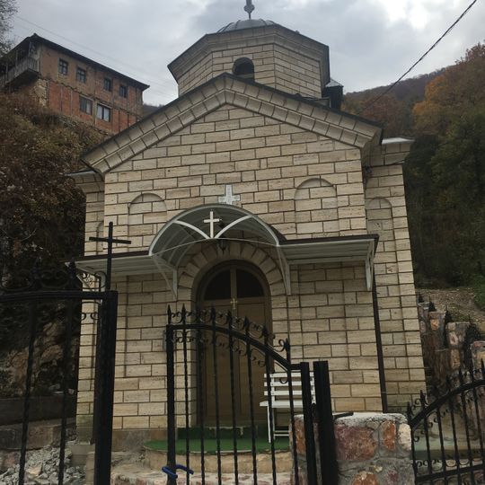 Црква „Св. Недела“ - Малкоец