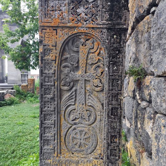 Ավանի խաչքար