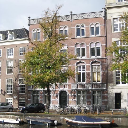 Keizersgracht 569, Amsterdam