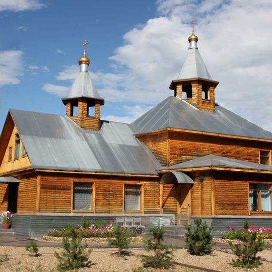 Birobidžanskij rajon