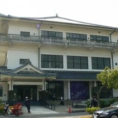 東公園
