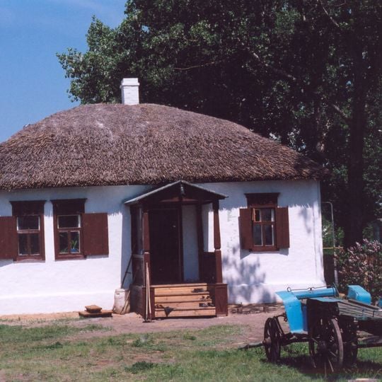 National Sholokhov Museum-Reserve