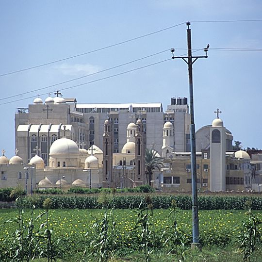 Deir el-Qadisa Damyana