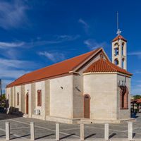 Ayia Marina Chrysochous