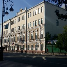 Respubliki Street 19, Tyumen