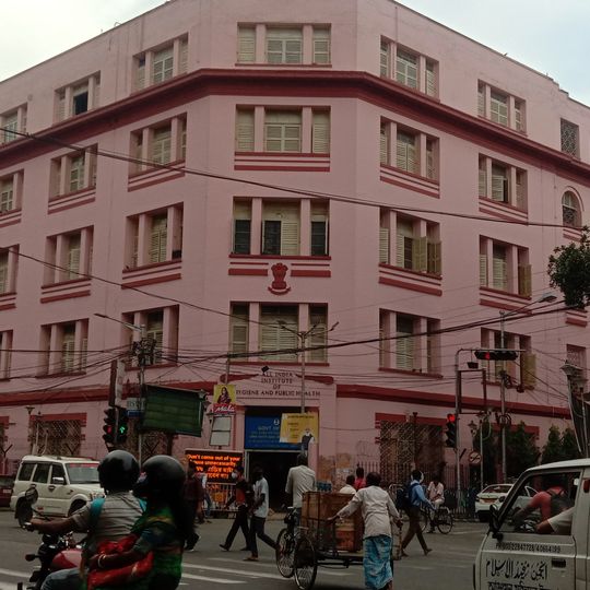 All India Institute of Hygiene and Public Health