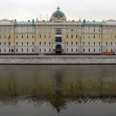 Rosneft headquarter