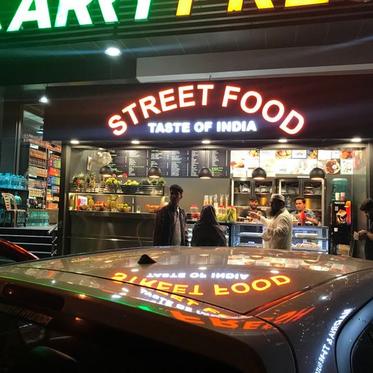 Al Zara Mandi Arabian Restaurant
