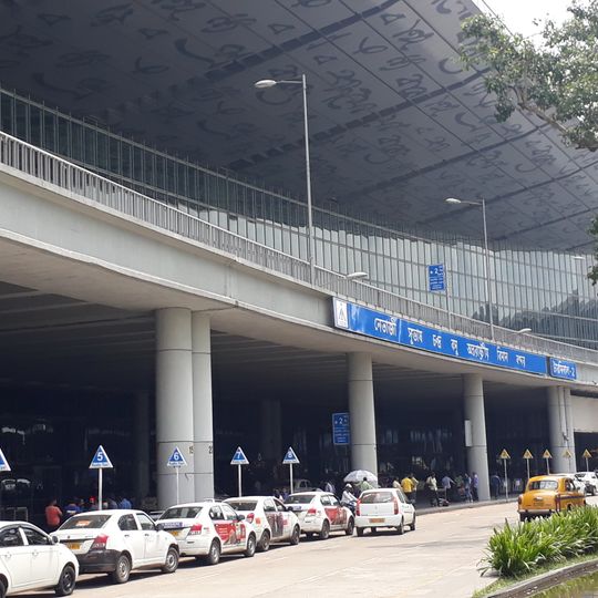Netaji Subhas Chandra Bose International Airport