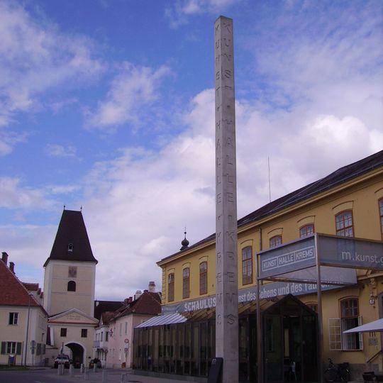 Kunsthalle Krems