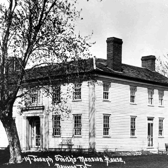 Joseph Smith Mansion House