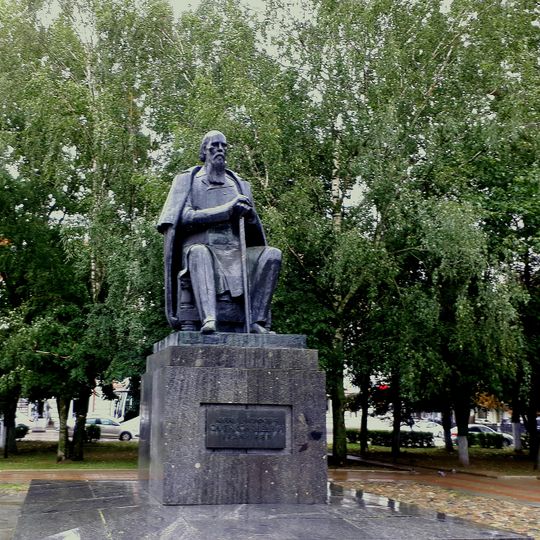 Mixail Yevgrafovich Saltikov-Shchedrin haykali