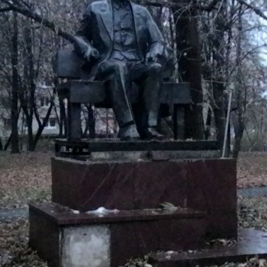 Памятник Калинину М.И.