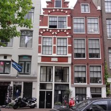Spuistraat 42, Amsterdam