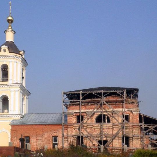 Church of the Theotokos of Kazan