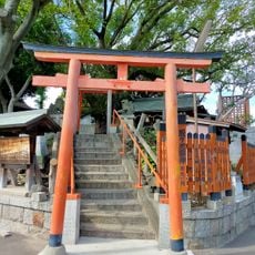 Momogaike Park