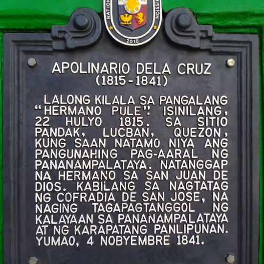 Apolinario dela Cruz historical marker