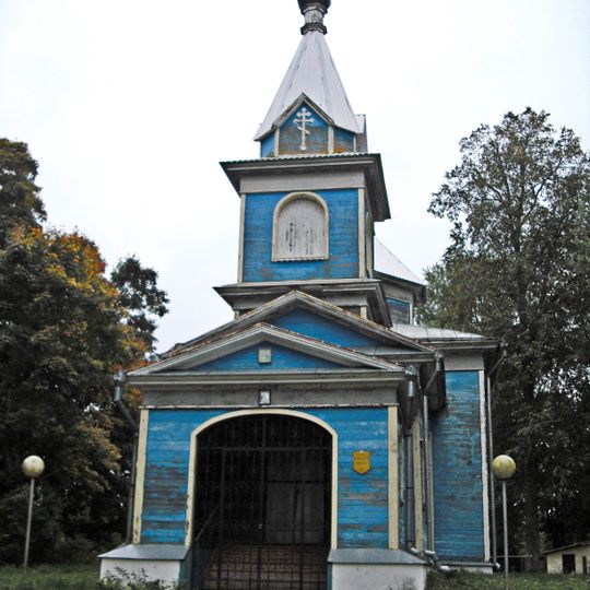 Мікалаеўская царква, Дабрыгоры