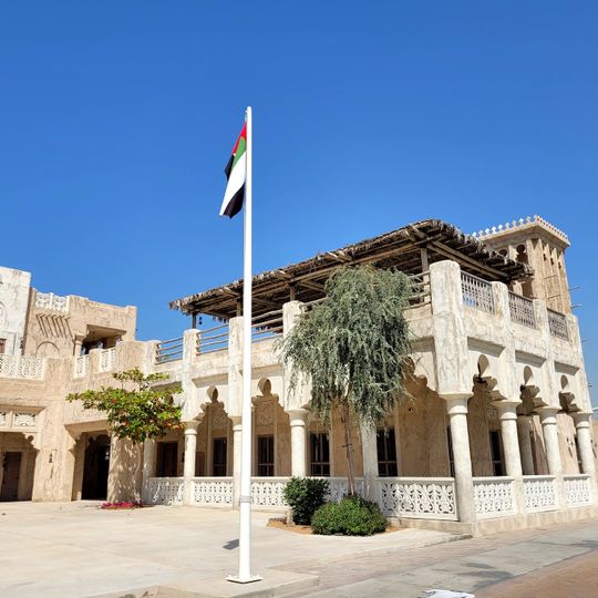 Al Shindagha Historic District