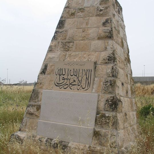 Tul Karm War Cemetery