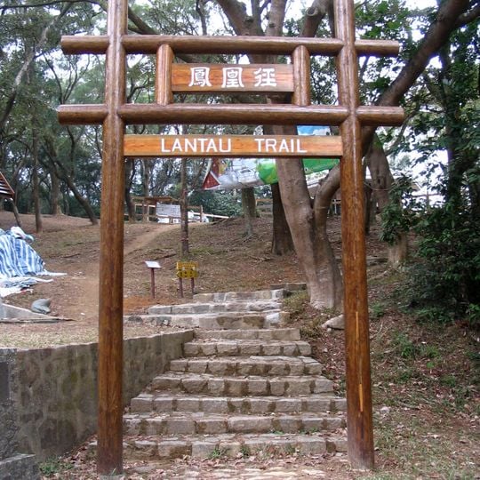 Lantau Trail