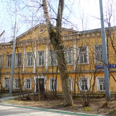 Gusarovy House