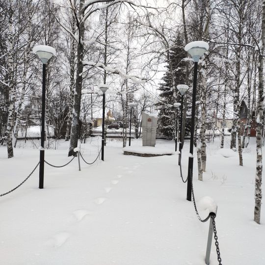 Братская могила бойцов 32 отдельной лыжной бригады, погибших в борьбе с фашистскими захватчиками