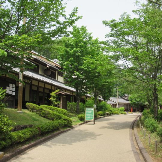 Gifu Seiryu-satoyama Koen