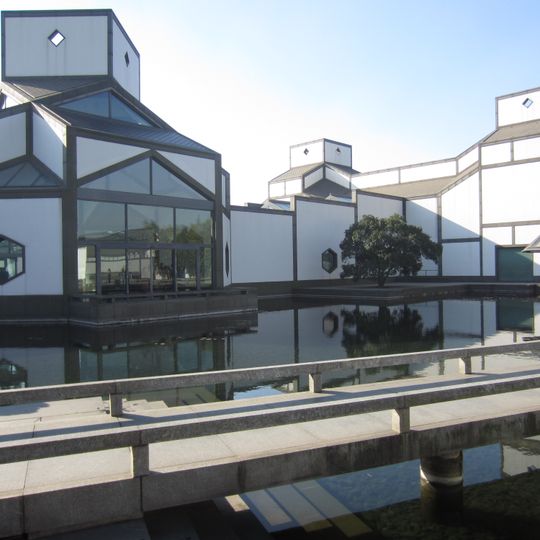 Musée de la soie de Suzhou