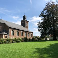 Église Sainte-Waudru