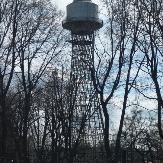 Shukhov Tower Cherkasy