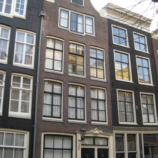 Kerkstraat 296, Amsterdam