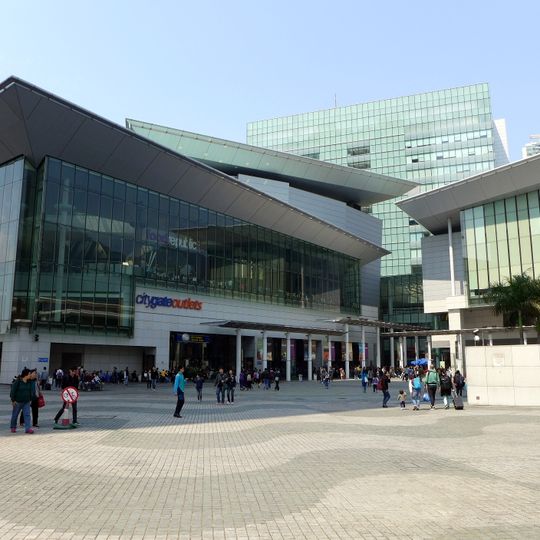 Citygate Outlets