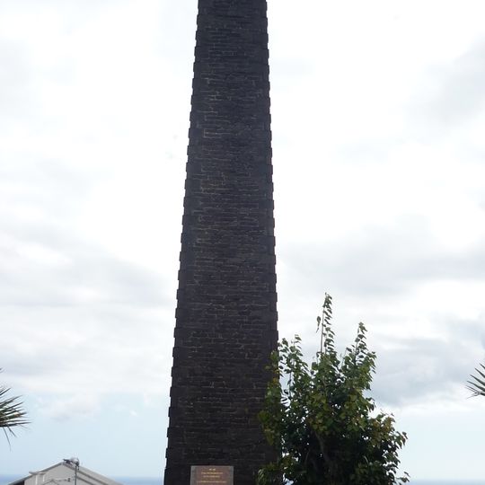 Cheminée Le Portail