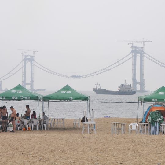 Xinghai Park