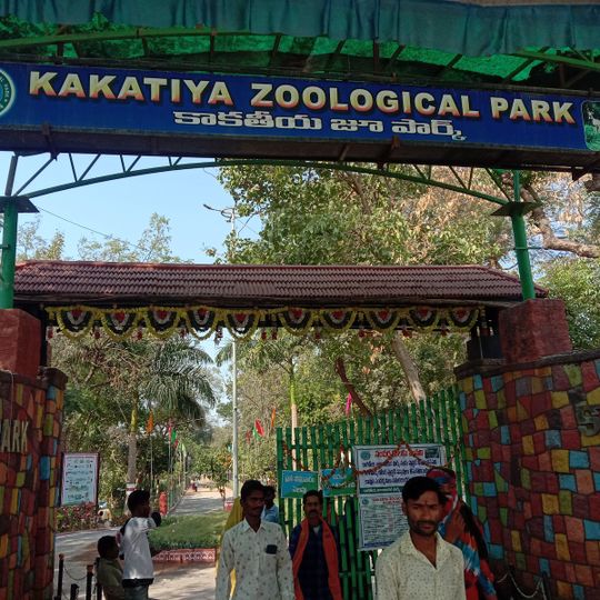 Warangal Zoo