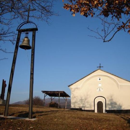 Свети Йоан Кръстител