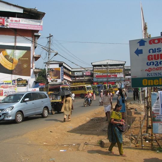 Kunnamkulam