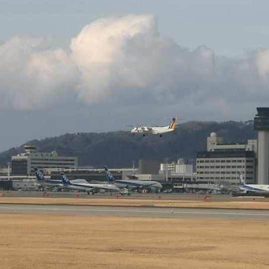 Osaka International Airport