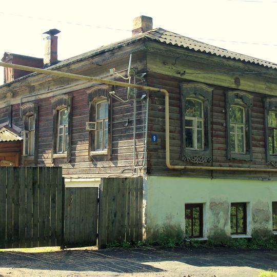 Купеческий дом