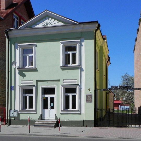 Izba Pamięci Terroru Komunistycznego w Tomaszowie Lubelskim