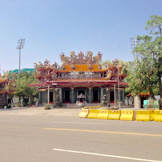 Cijhugong Temple