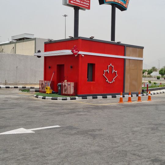 Al Tazaj
