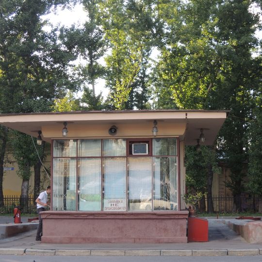 Кассовый павильон