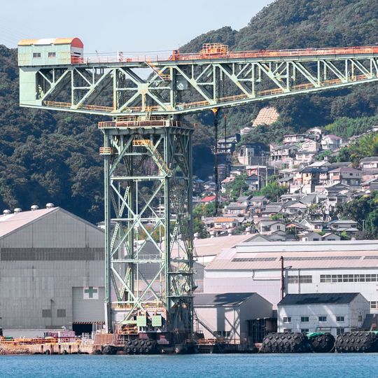 Mitsubishi Giant Cantilever Crane