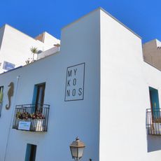 House at 13 Baixada del Bufador street, Peníscola