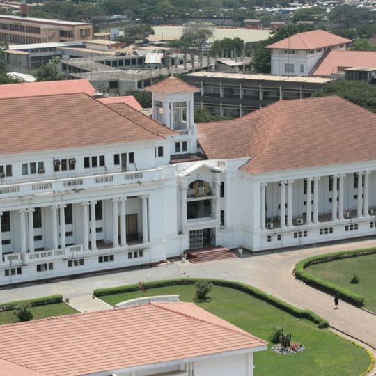 Supreme Court of Ghana